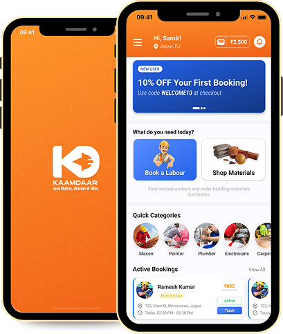 KaamDaar App UI