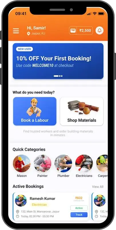 KaamDaar App UI